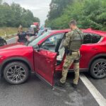 Fot. Nadodrzański Oddział Straży Granicznej