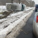 Fot. Lubuska Policja