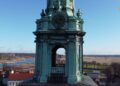 fot. UM Krosno Odrzańskie