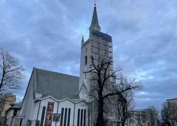 Poszukiwania wykonawcy II etapu remontu wieży Białego Kościółka Radio Zachód - Lubuskie