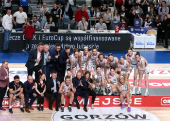 fot: PAP/Lech Muszyński