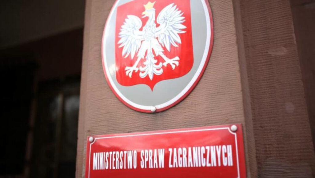 Fot. Ministerstwo Spraw Zagranicznych