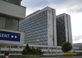 Szpital w Banskiej Bystrzycy, gdzie hospitalizowany jest premier Słowacji Robert Fico/Fot.PAP
