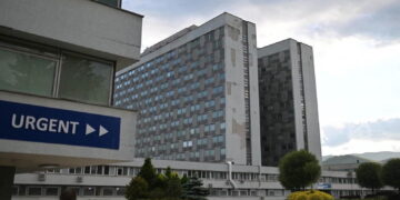 Szpital w Banskiej Bystrzycy, gdzie hospitalizowany jest premier Słowacji Robert Fico/Fot.PAP