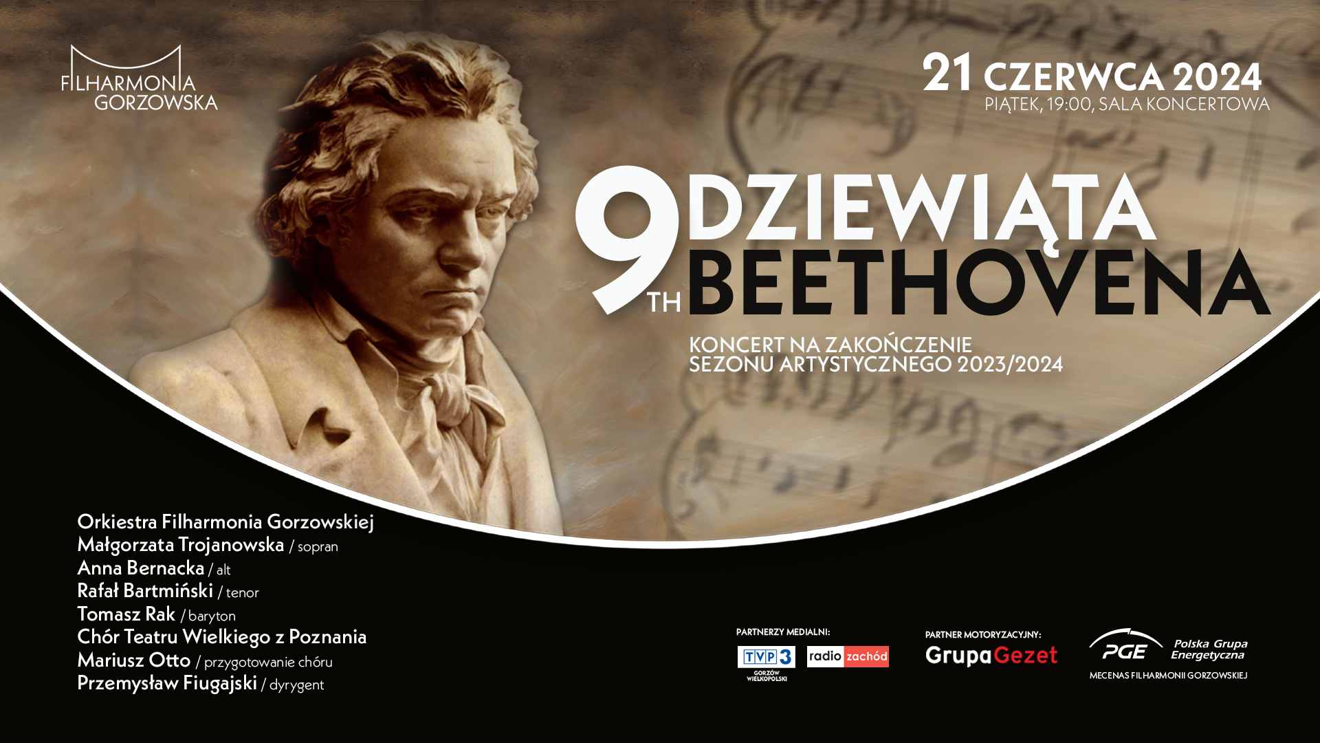 Prawie 32 tys. osób przyciągnęły wydarzenia w Filharmonii Gorzowskiej. Muzycy grają też latem Radio Zachód - Lubuskie