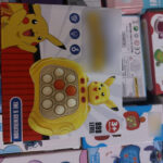 Fot. Izba Administracji Skarbowej w Zielonej Górze