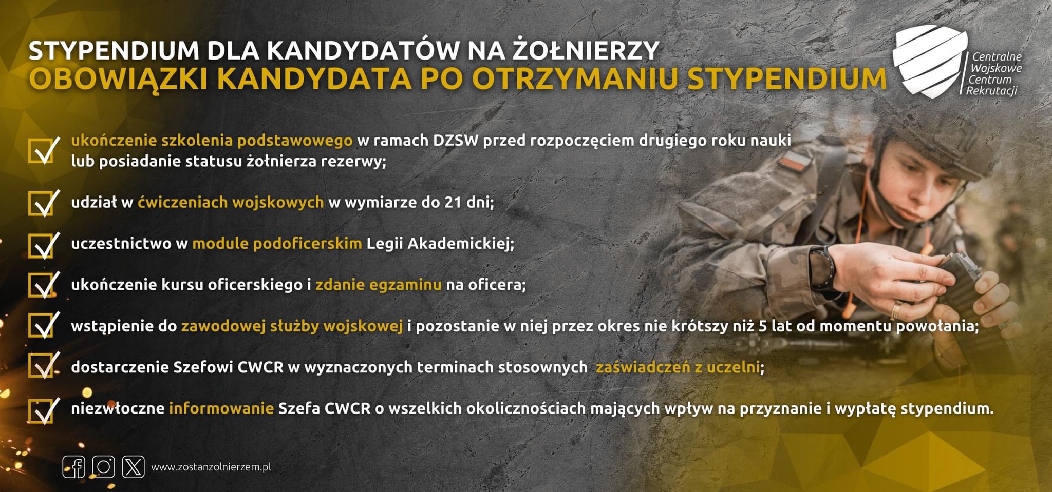 MON oferuje stypendium dla studentów - kandydatów na żołnierzy Radio Zachód - Lubuskie