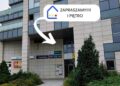 Fot. Wojewódzki Urząd Pracy w Zielonej Górze/FB