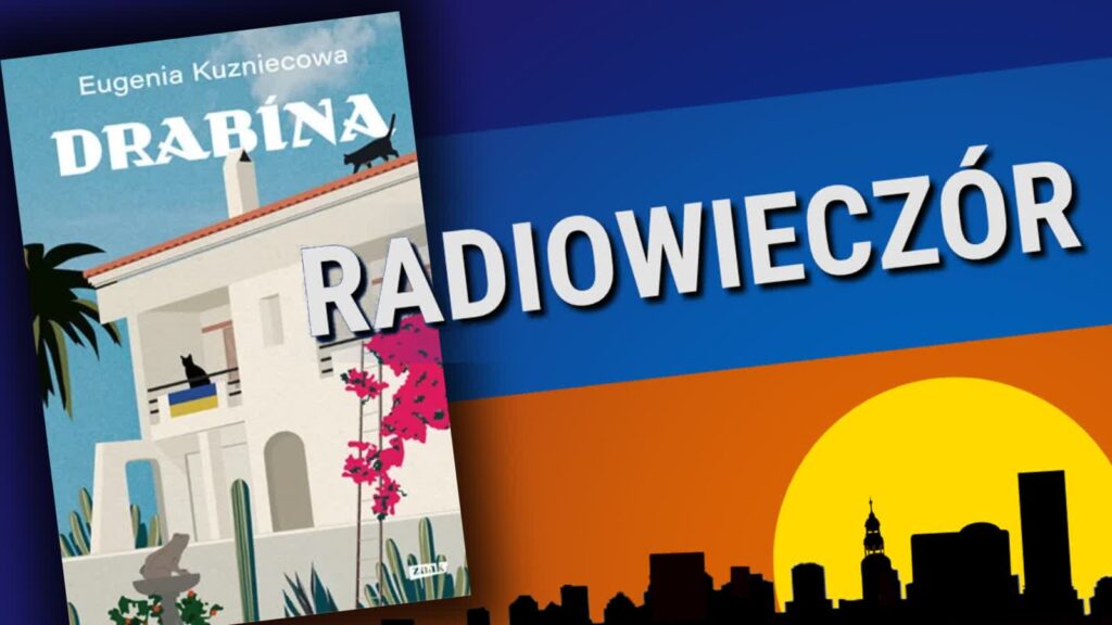 Drabina Radio Zachód - Lubuskie