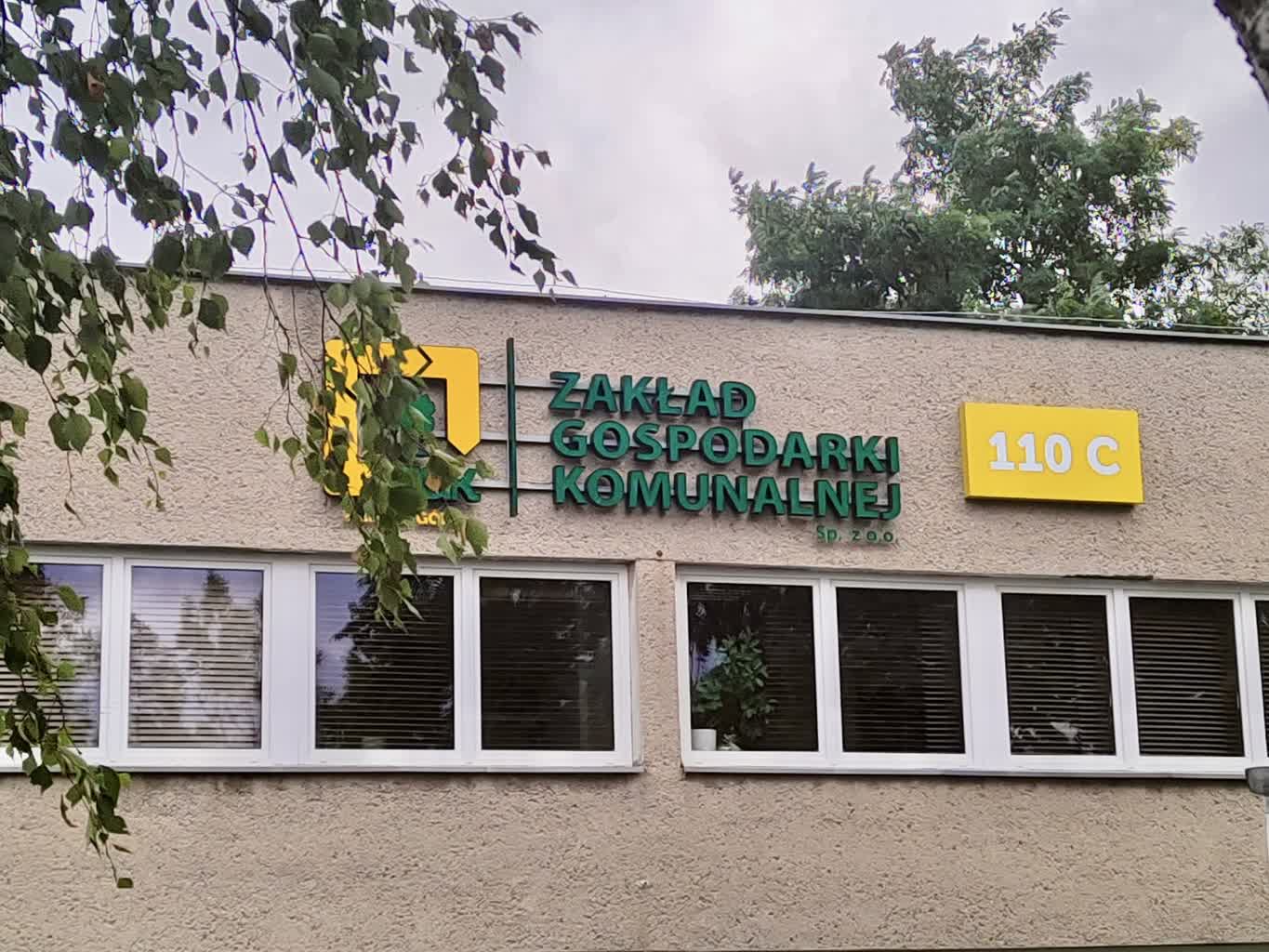 Zmiany w radach nadzorczych miejskich spółek Radio Zachód - Lubuskie