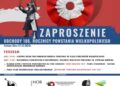 Świętujemy rocznicę zwycięskiego powstania Radio Zachód - Lubuskie