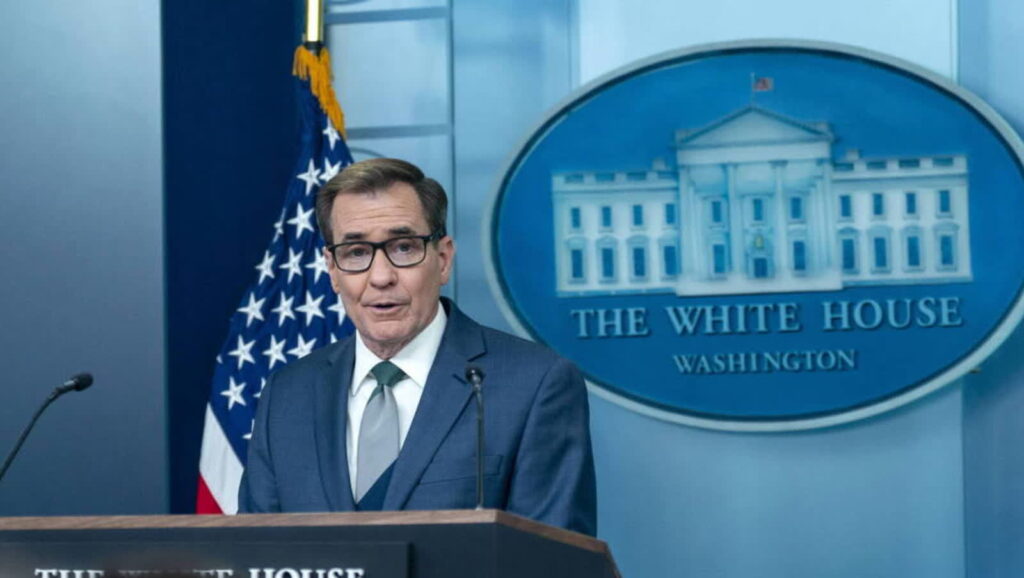 Tajemnicze drony nad USA Fot. PAP