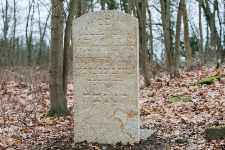 Odnowiono zabytkową macewę Radio Zachód - Lubuskie