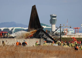 Katastrofa samolotu Jeju Air na lotnisku Muan. Fot. PAP/EPA/YONHAP