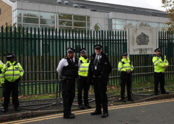 Policjanci w Londynie Fot. ANDY RAIN/PAP/EPA