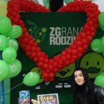 Laserowe światełko do nieba zakończyło 33. finał WOŚP [GALERIA ZDJĘĆ] Radio Zachód - Lubuskie