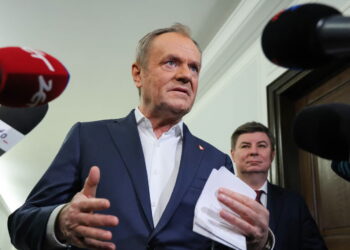 Donald Tusk. Fot. PAP/Paweł Supernak