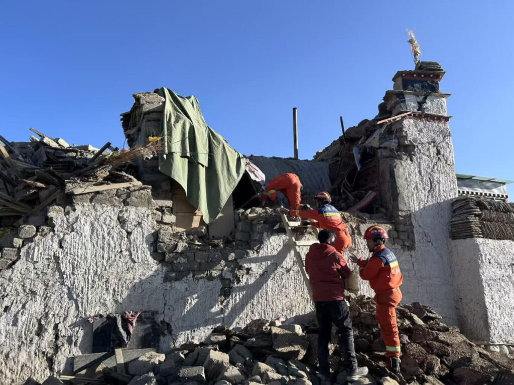 Fot. PAP/EPA/XINHUA / Jigme Dorje