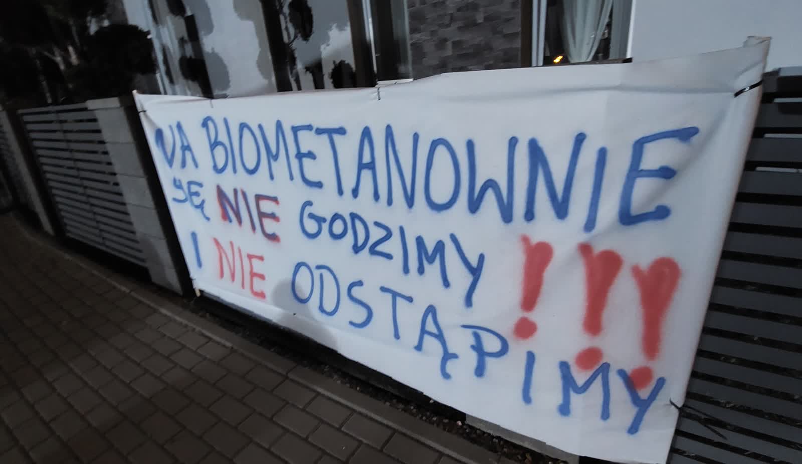 Biometanownia.jpg