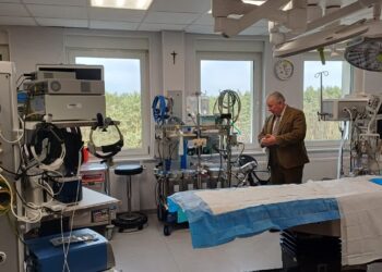 kardiochirurgia - Nowa Sól