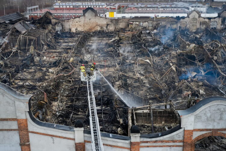 Fot. PAP/Adam Warżawa