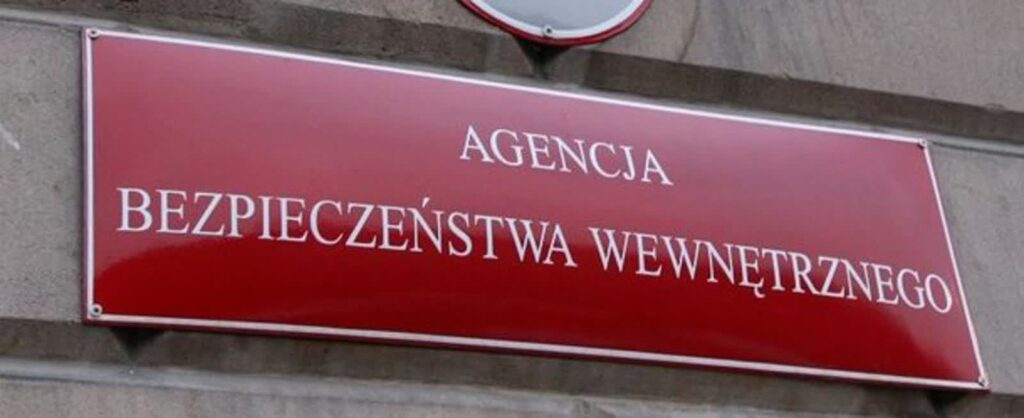 Jest zawiadomienie do prokuratury ws. likwidacji delegatur ABW Jest zawiadomienie do prokuratury ws. likwidacji delegatur ABW Radio Zachód - Lubuskie