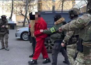 Fot. ksp.policja.gov.pl