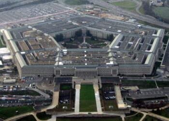 Pentagon (WIKIMEDIA COMMONS)