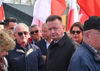 Fot. PAP/Marcin Bielecki