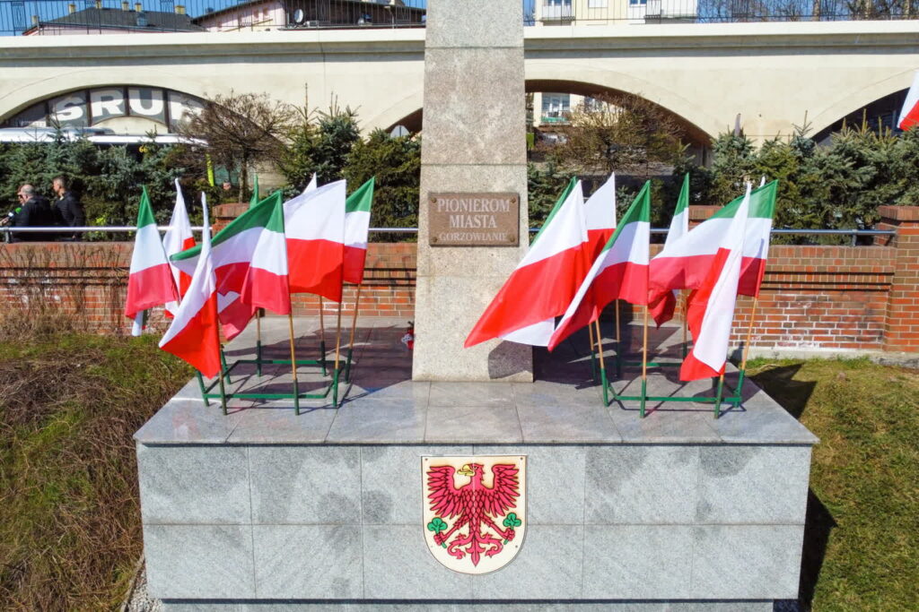 fot: PAP/Lech Muszyński