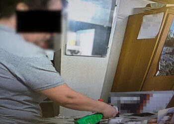 Fot. srodmiescie.policja.gov.pl/