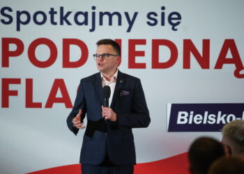 Fot. PAP/Łukasz Gągulski