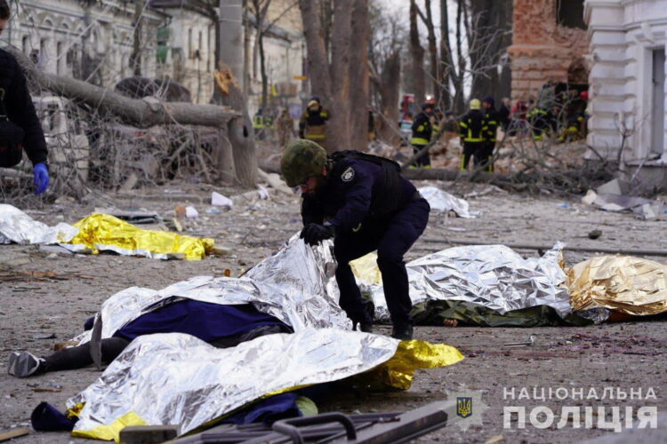 Sumy po rosyjskim ataku (PAP/Ukraińska Policja)