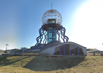 Dominanta znów będzie otwarta Radio Zachód - Lubuskie