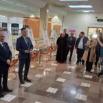 NBP w Zielonej Górze. Otwarcie wystawy i prezentacja monety na 45. rocznicę powstania "Solidarności" (fot. Piotr Bakselerowicz)