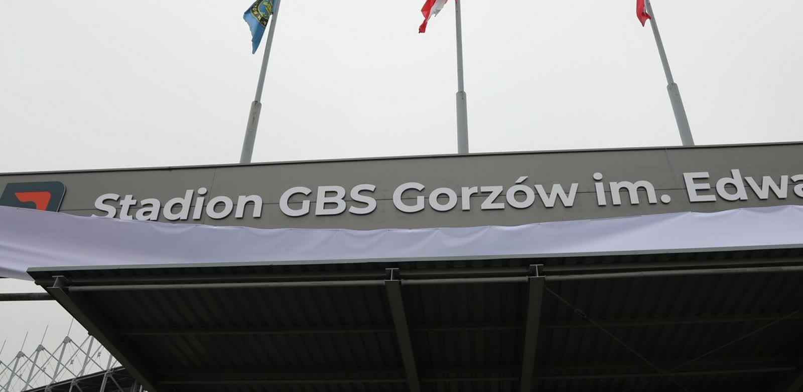 Dyskusja wokół sponsora stadionu Stali. T. Rafalski: liczę, że wszystko się wyjaśni Radio Zachód - Lubuskie
