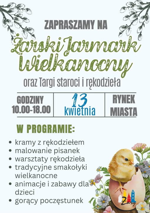 Żarski rynek zamknięty dla ruchu pojazdów Radio Zachód - Lubuskie