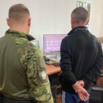 Fot. Nadodrzański Oddział Straży Granicznej