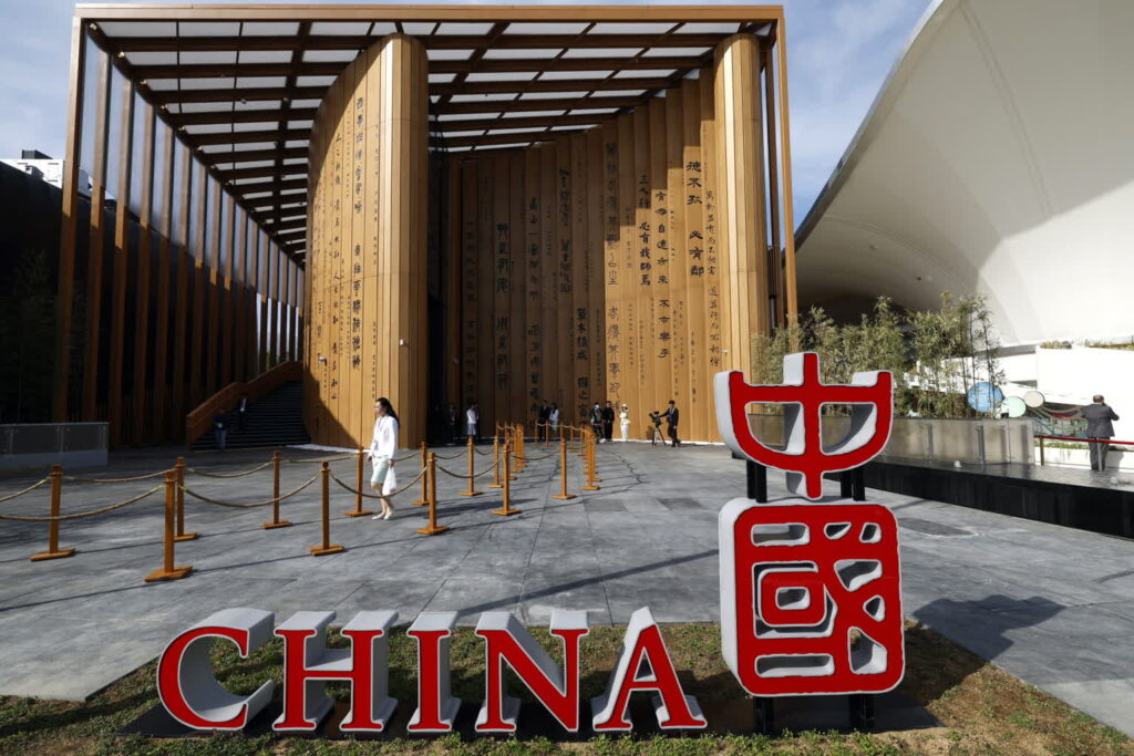 Chiński pawilon na EXPO w Osace - zdj. ilustracyjne (PAP/EPA/FRANCK ROBICHON)