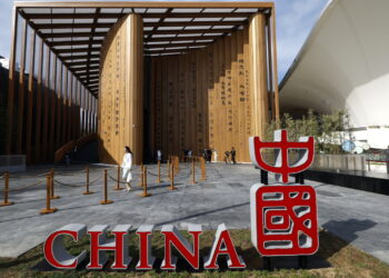 Chiński pawilon na EXPO w Osace - zdj. ilustracyjne (PAP/EPA/FRANCK ROBICHON)