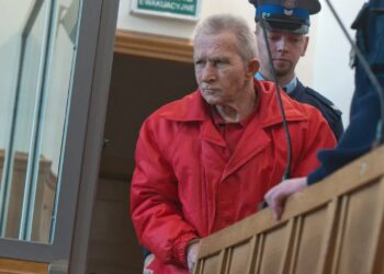 Ryszard Cyba Fot. PAP/Grzegorz Michałowski