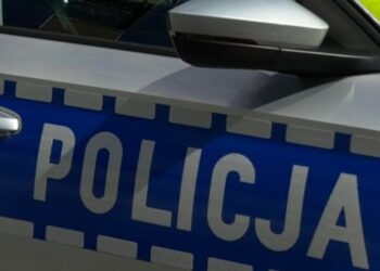 Noworodek znaleziony w pustostanie Radio Zachód - Lubuskie