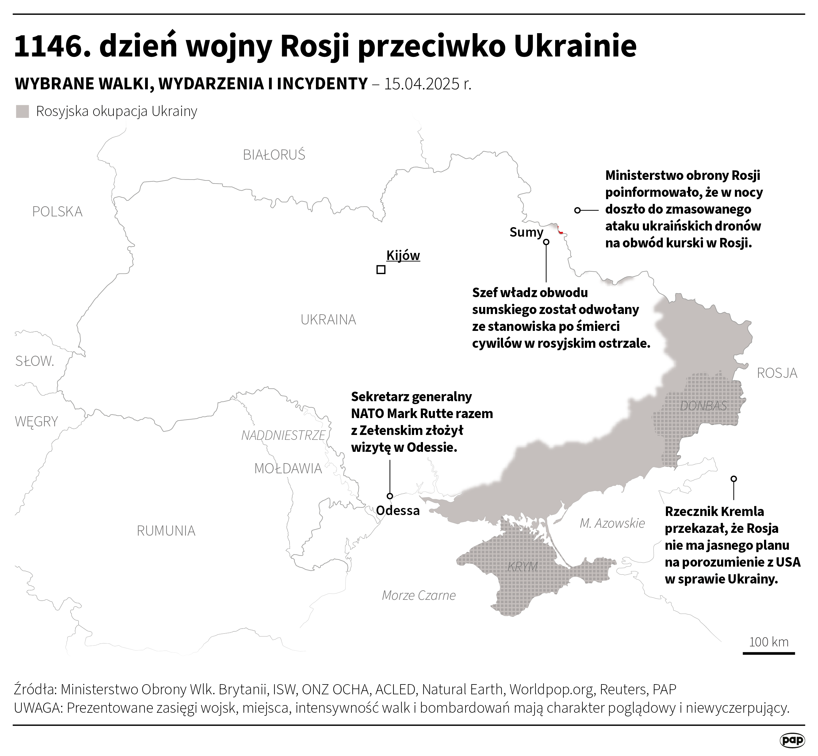 Siły ukraińskie zaatakowały rosyjską brygadę rakietową, która w niedzielę uderzyła w Sumy Radio Zachód - Lubuskie