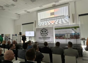 Rusza Zielonogórski Integrator Biznesowy – przestrzeń rozwoju dla przedsiębiorców Radio Zachód - Lubuskie