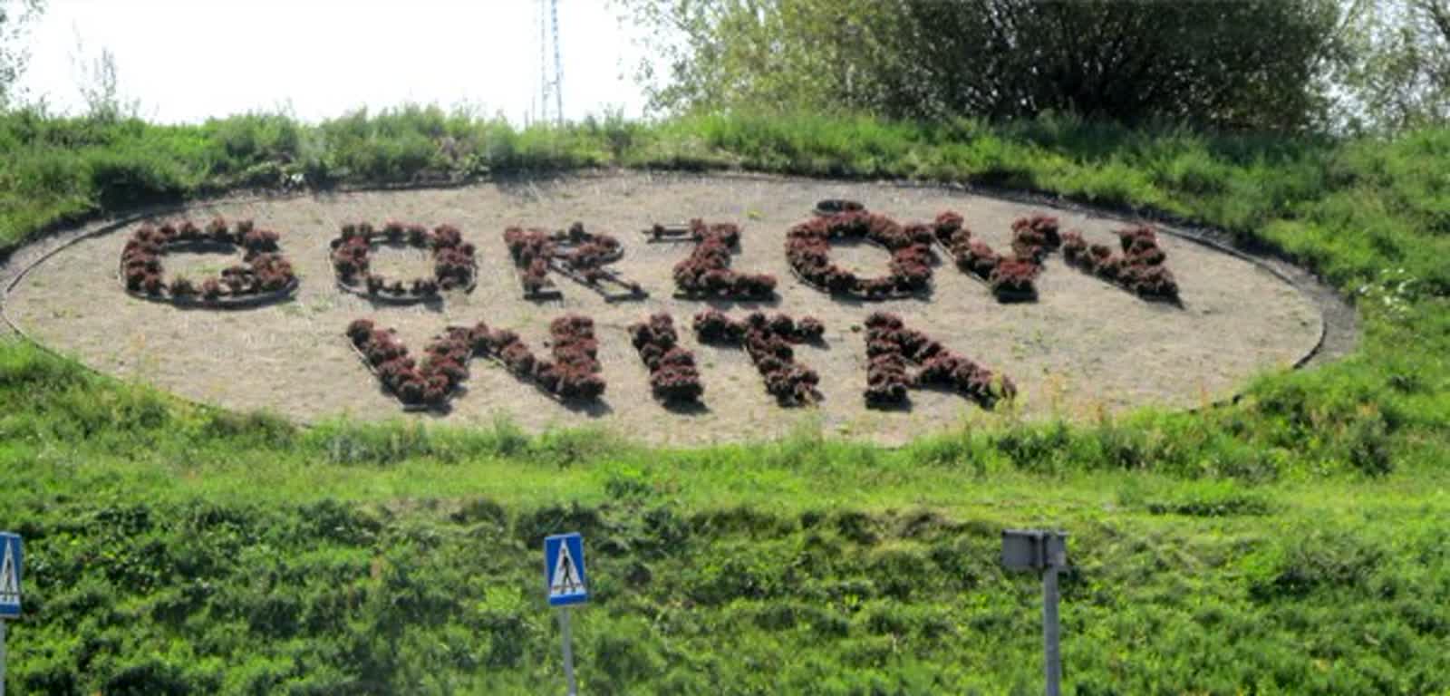 Gorzów szybko nie po-Wita Radio Zachód - Lubuskie