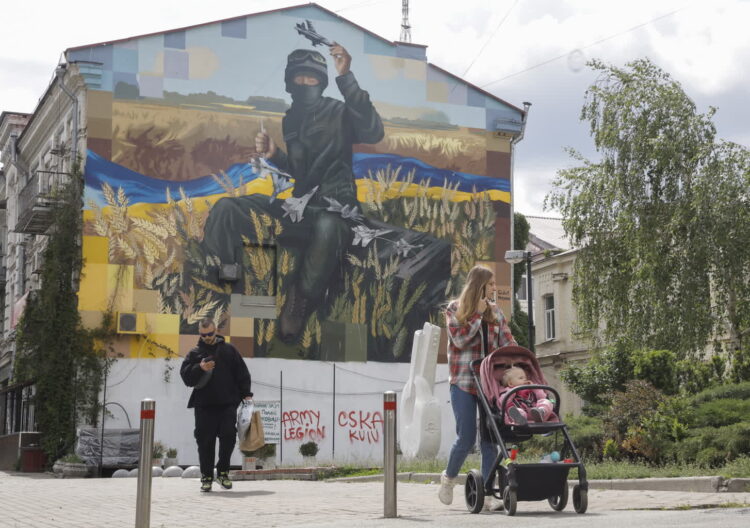 Kijów (PAP/EPA/SERGEY DOLZHENKO)