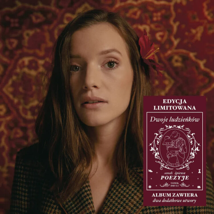 Premiery, nowe płyty wraz z wywiadami Radio Zachód - Lubuskie