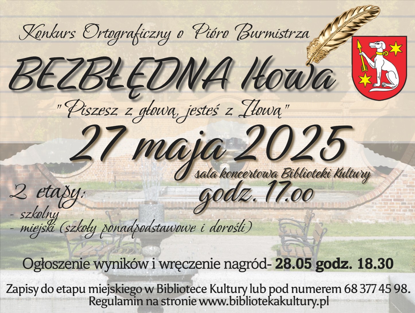 Iłowa zaprasza na dyktando o pióro burmistrza Radio Zachód - Lubuskie