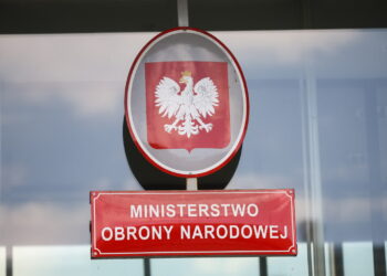 fot: PAP/Leszek Szymański