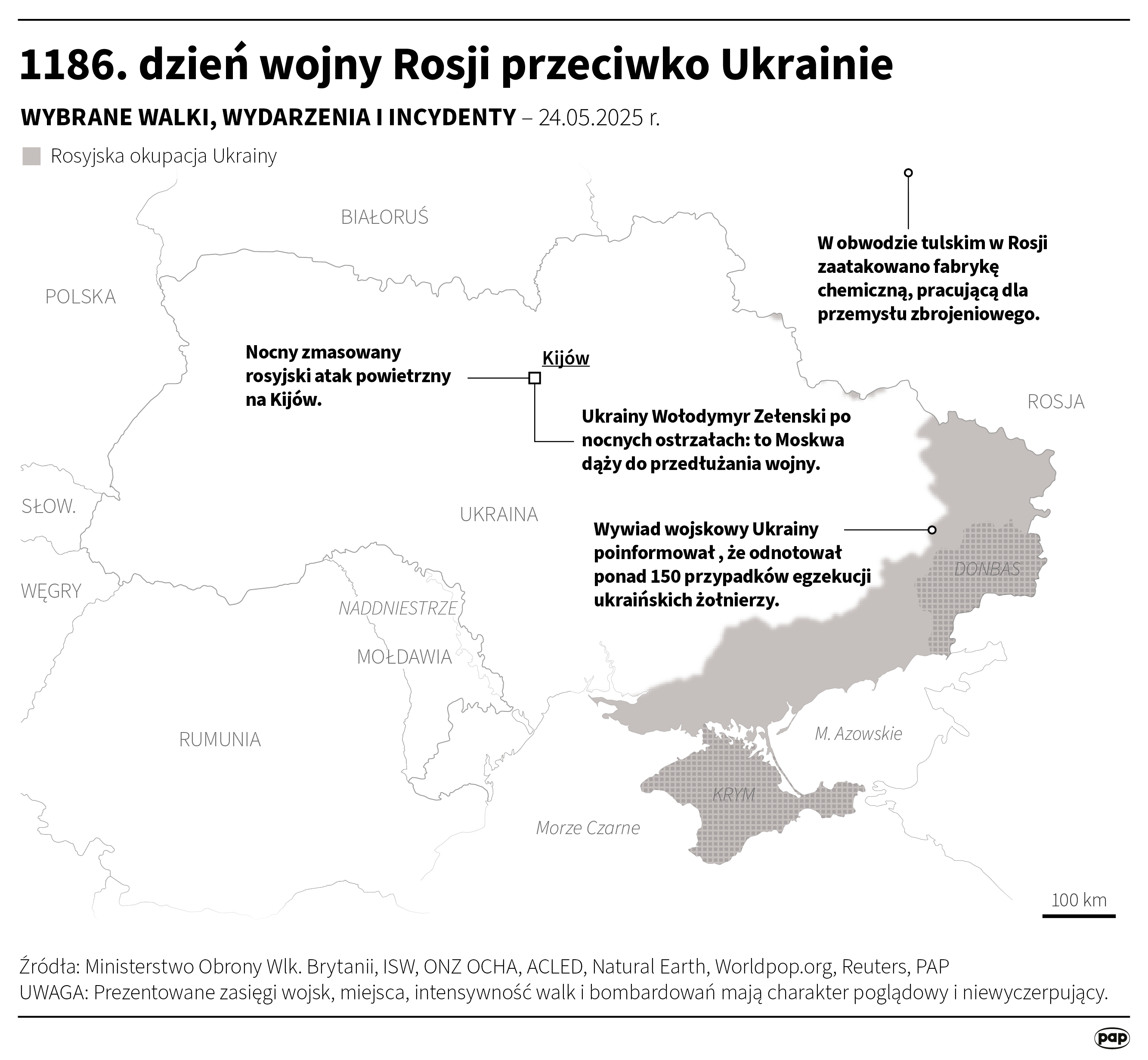 Nocny atak na Ukrainę. Rosja użyła ok. 300 dronów i 70 rakiet Radio Zachód - Lubuskie